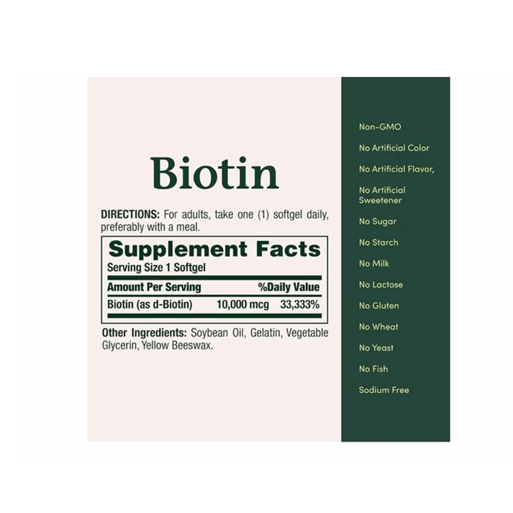 Natures Bounty Biotin Softgels 10000 mcg 1 Bottle 120 Softgels